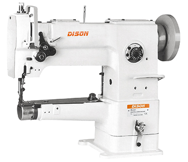 Dison Sewing Machine